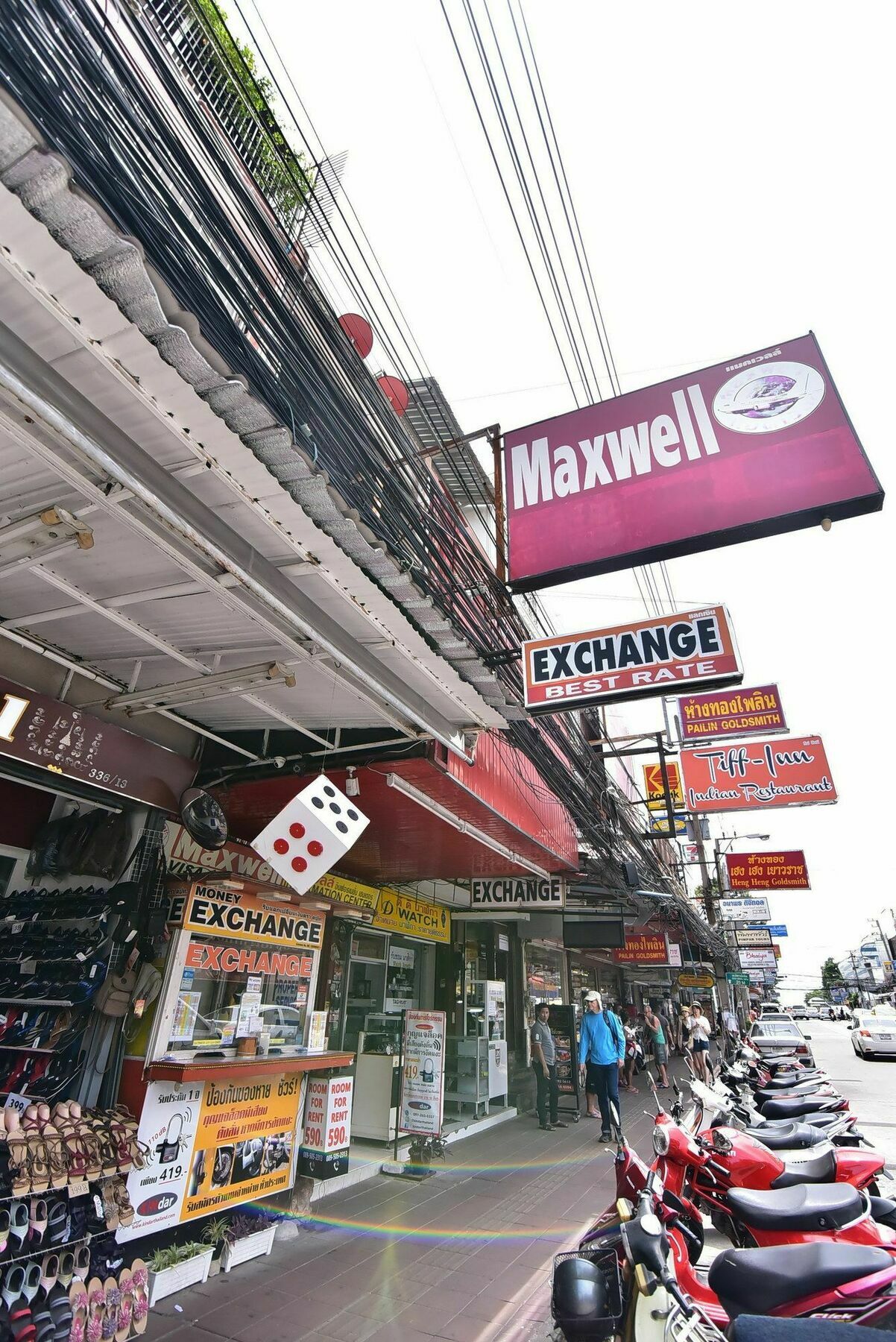 Maxwell Inn Pattaya Εξωτερικό φωτογραφία